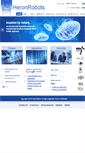 Mobile Screenshot of heronrobots.com